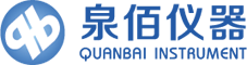 上海泉佰儀器有限公司 - 實(shí)驗室儀器優(yōu)質(zhì)供應(yīng)商